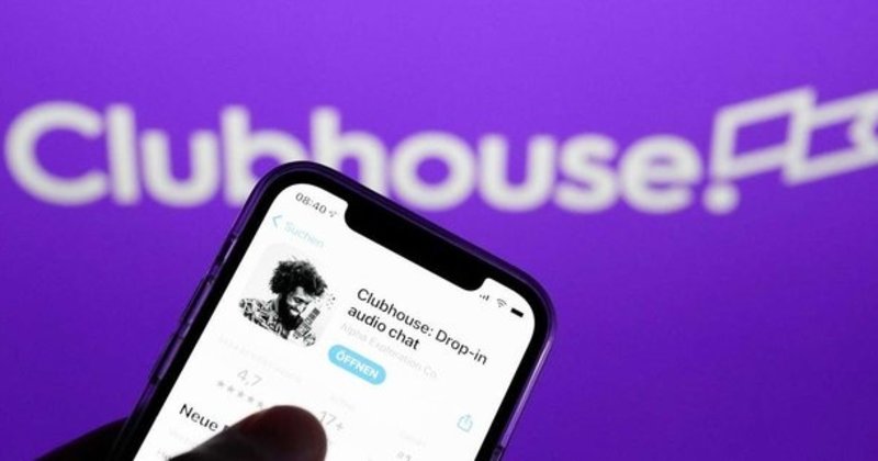 iOS Clubhouse İndir