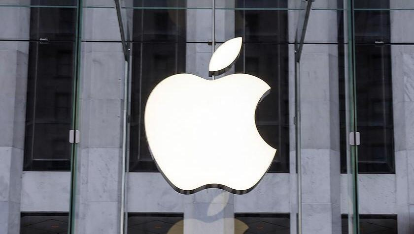 Apple'dan ABD'de 5 yılda 430 milyar dolarlık yatırım taahhüdü