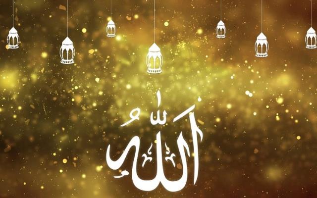 1 Mayıs Cumartesi Hatay iftar vakti, ezan vakti ne zaman? 2 Mayıs Hatay sahur vakti ne zaman?