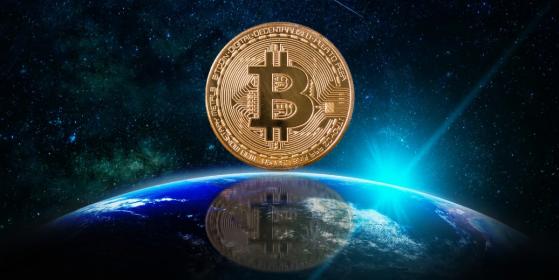 104 Milyon Dolar Değerinde (7.749) Bitcoin Yaklaşık 8 Dolara Taşındı!