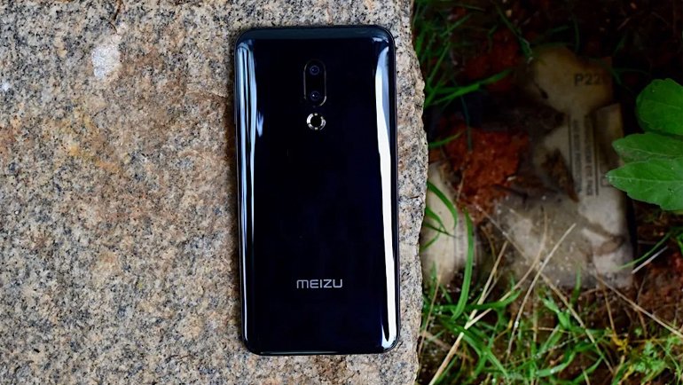 1300 TL'lik Telefon: Meizu 16th İnceleme 1300 TL'lik Telefon: Meizu 16th İnceleme