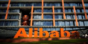 Alibaba AntChain Çözümünü Başlattı!