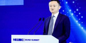 Alibaba Kurucusu Jack Ma: Dijital Para Birimi, Parayı Yeniden Tanımlayabilir!