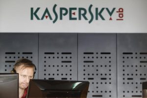 Basın Bülteni- Kaspersky, Zoom'da güvenlik ve gizlilik için 10 ipucu paylaştı