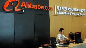 Alibaba Rfq Nedir?