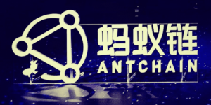 Çinli AntChain, Blockchain Tabanlı Dijital Telif Hakkı Platformu Oluşturuyor