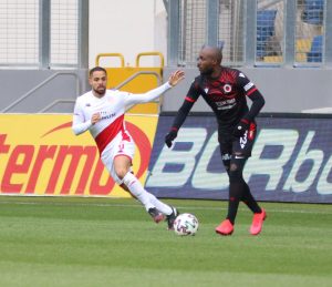 Gençlerbirliği 0-1 Antalyaspor (Maçın özeti ve golü)