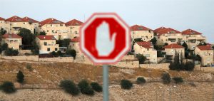İsrail'den Batı Şeria'da 2 bin 300 yasa dışı konut inşasına onay