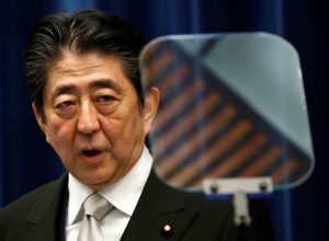 Japonya Başbakanı Abe görevi bırakmaya hazırlanıyor