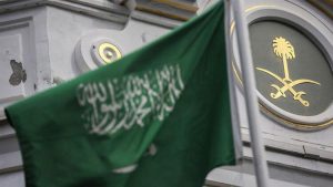 Petrol bağımlılığını azaltmak isteyen Riyad nükleer enerjiye yöneliyor
