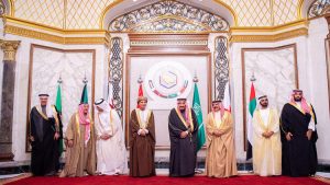 Suudi Arabistan'dan Körfez İşbirliği Konseyi mesajı