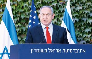 Tebrikler sürüyor: Netanyahu’dan Biden’a kutlama