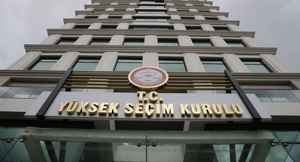 16 Gün Sonra Açıklandı: İşte YSK'nın İstanbul Seçimlerinin Yenilenmesine Ait Gerekçeli Kararı