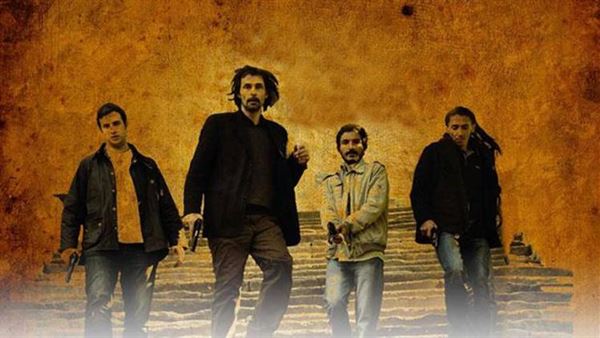 Behzat Ç. kısa fragmanı yayınlandı
