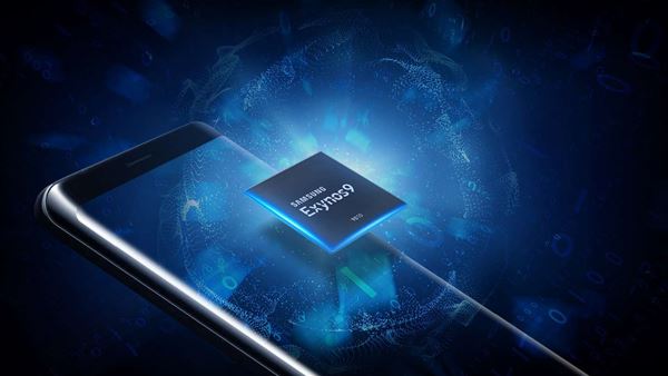 Samsung 2030 yılına kadar yonga üretimi ve Ar-Ge’sine 115 milyar dolar yatırım yapacak