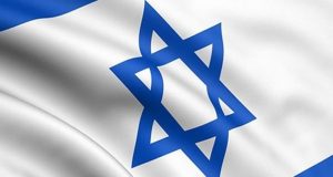 İsrail, Katar hibesinin BM aracılığıyla Gazze'ye aktarılmasını kabul etti