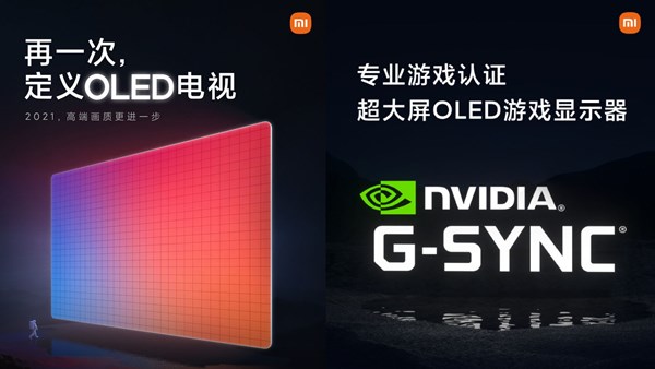 Xiaomi, NVIDIA G-Sync özellikli yeni OLED oyun televizyonunu piyasaya sürüyor