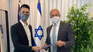 İsrail, Slovakya'nın Kudüs'e büyükelçilik ofisi açmasını kabul etti