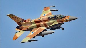 İsrail basını: Hava Kuvvetleri İran'ın nükleer tesislerini vurmaya yönelik eğitime başlayacak