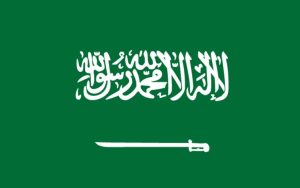 Son dakika haberleri! Suudi Arabistan Veliaht Prensi Selman, ABD Ulusal Güvenlik Danışmanı Sullivan ile görüştü