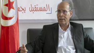 Tunus eski Cumhurbaşkanı için 'uluslararası tutuklama' kararı