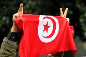 Tunus'ta Nahda Hareketi'nin 113 üyesi istifa etti