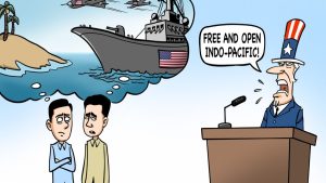 Çin basınından ABD'ye karikatürlü Soğuk Savaş tepkisi