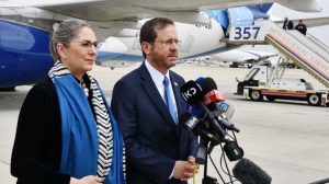 İsrail Cumhurbaşkanı Herzog Türkiye'de! Uçağının üzerinde yazan Türkçe sözler dikkat çekti