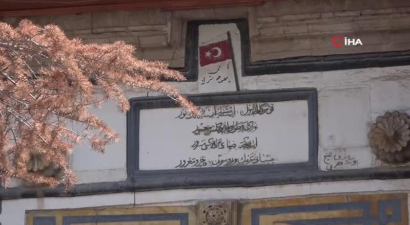 Aksaray'ın birinci valisi tarafından yaptırılan "Bilgi yurdu" 96 yıldır hizmet veriyor
