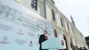 Ayasofya Fatih Medresesi'nin "yeniden ihyası" için 15 milyon TL harcandı