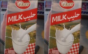 Eker’den Arapça süt paketi tartışmasına açıklama: Eser, Avrupa ve Ortadoğu bölgelerinde de satılıyor