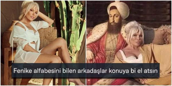Ajda Pekkan'ın "Z Kuşağı Diye Bi Kuşak Çıktı. Ben Ne Kuşağıyım Acaba?" Sorusuna Gelen İlginç Yorumlar Ajda Pekkan'ın "Z Kuşağı Diye Bi Kuşak Çıktı. Ben Ne Kuşağıyım Acaba?" Sorusuna Gelen İlginç Yorumlar