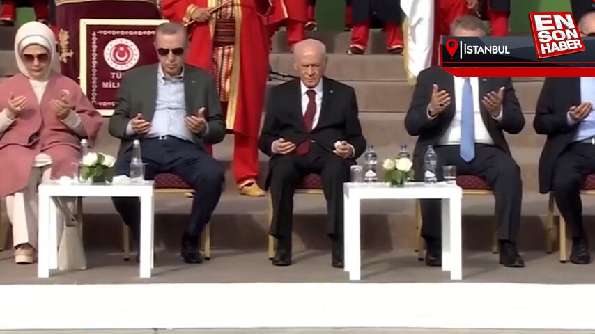 Ali Erbaş, yeni millet bahçesinde Fetih Duası yaptı Ali Erbaş, yeni millet bahçesinde Fetih Duası yaptı