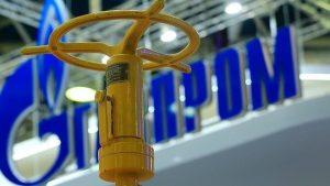Gazprom'un doğalgaz ihracatı ve üretimi düştü