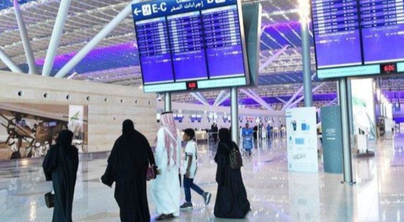 AB, Suudi Arabistan ile vizesiz seyahat için çalışıyor