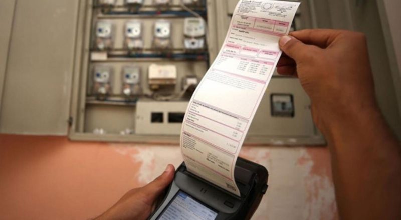 Doğal gazın akabinde bir fiyat artışı da elektriğe! Konuta yüzde 15, sanayi ve ticarethanelere yüzde 25 artırım geldi