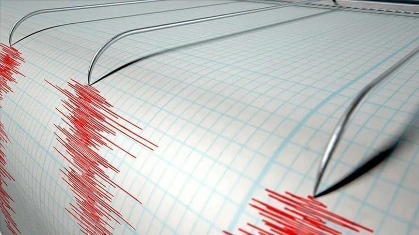 AFAD Açıkladı: Adana'da Korkutan Sarsıntı