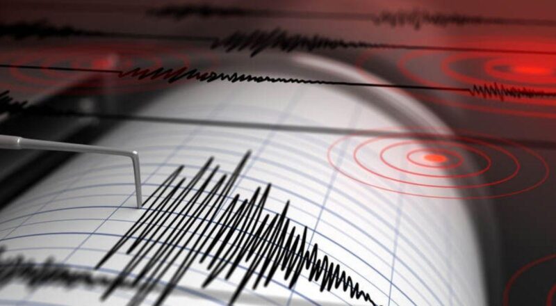 AFAD Duyurdu: Kahramanmaraş'ta 4.0 Büyüklüğünde Deprem!