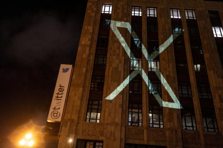 Mavi Kuş Artık Yok... Twitter Logosu Resmen Değişti! Mavi Kuş Artık Yok... Twitter Logosu Resmen Değişti!